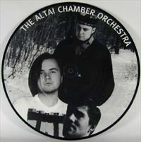 Altai Chamber Orchestra Altai Chamber Orchestra LP 124070