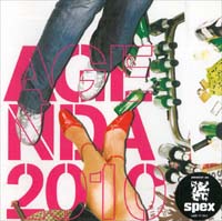 Various Artists / Sampler Agenda 2010