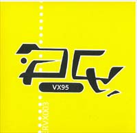 Various Artists / Sampler Virtual X-Mas 95
